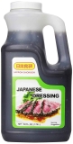 Nippon Shokken Japanese Wasabi Dressing, 60 oz $18.63