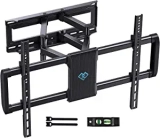 Perlesmith Full Motion TV Wall Mount