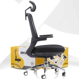 Brobriyo Ergonomic Office Chair w/Seat Slider $129.99