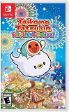 Taiko no Tatsujin Rhythm Festival Nintendo Switch $24.99