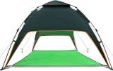 AOCKTOBAR Beach Shade Tent w/UPF 50+ UV Protection $23.99