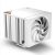 PCCooler RZ820 290W Dual Tower Air Freezer CPU Cooler