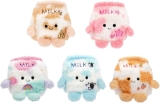 BumBumz 4.5″ MooBumz Plush 5-Pack