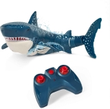 Terra by Battat Bath & Pool Remote Control Whale Shark
