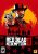 Red Dead Redemption 2 for PC (Digital Code)