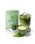 Brewnova Ceremonial Grade Matcha Powder