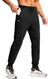 Pudolla Men’s Lightweight Joggers