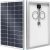 Renogy 100W Solar Panel