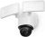 eufy Security Floodlight Camera E340