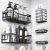 5-Piece Adhesive Shower Caddy Set