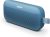 2nd-Gen Bose SoundLink Flex Portable Bluetooth Speaker