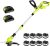 20V Cordless 12″ String Trimmer & Edger w/ 2 Batteries & Charger