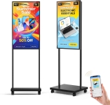 Jaszdot 43″ Digital Signage Display