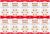 Bevigor Size 13 Hearing Aid Batteries 60-Pack