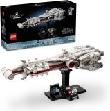 LEGO Star Wars Tantive IV