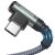 Ainope 6.6-Foot USB-A to USB-C Cable 2-Pack