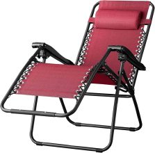 Amazon Basics Textilene Adjustable Zero Gravity Reclining Lounge Chair $30.11