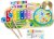 Melissa & Doug Blue’s Clues & You Wooden Music Maker Board $16.82