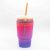 Sok It Java Sok Neoprene Insulator Sleeve for Iced Coffee Cups 32oz $8.99