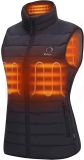 Electric Rechargeable Lightweight Women’s Heated Vest with Battery Pack  $39.99