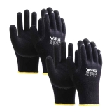 2-Pairs Wostar Touch Acryl Fiber Lined Freezer Work Gloves  $8.49