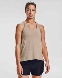 Under Armour Womens Knockout Tank Top $8.13