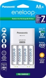 Panasonic Advanced Individual Cell Battery Charger Pack $17.99