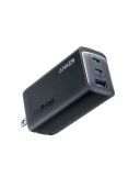 Anker 737 Charger GaNPrime 120W PPS 3-Port USB C Charger $56.99